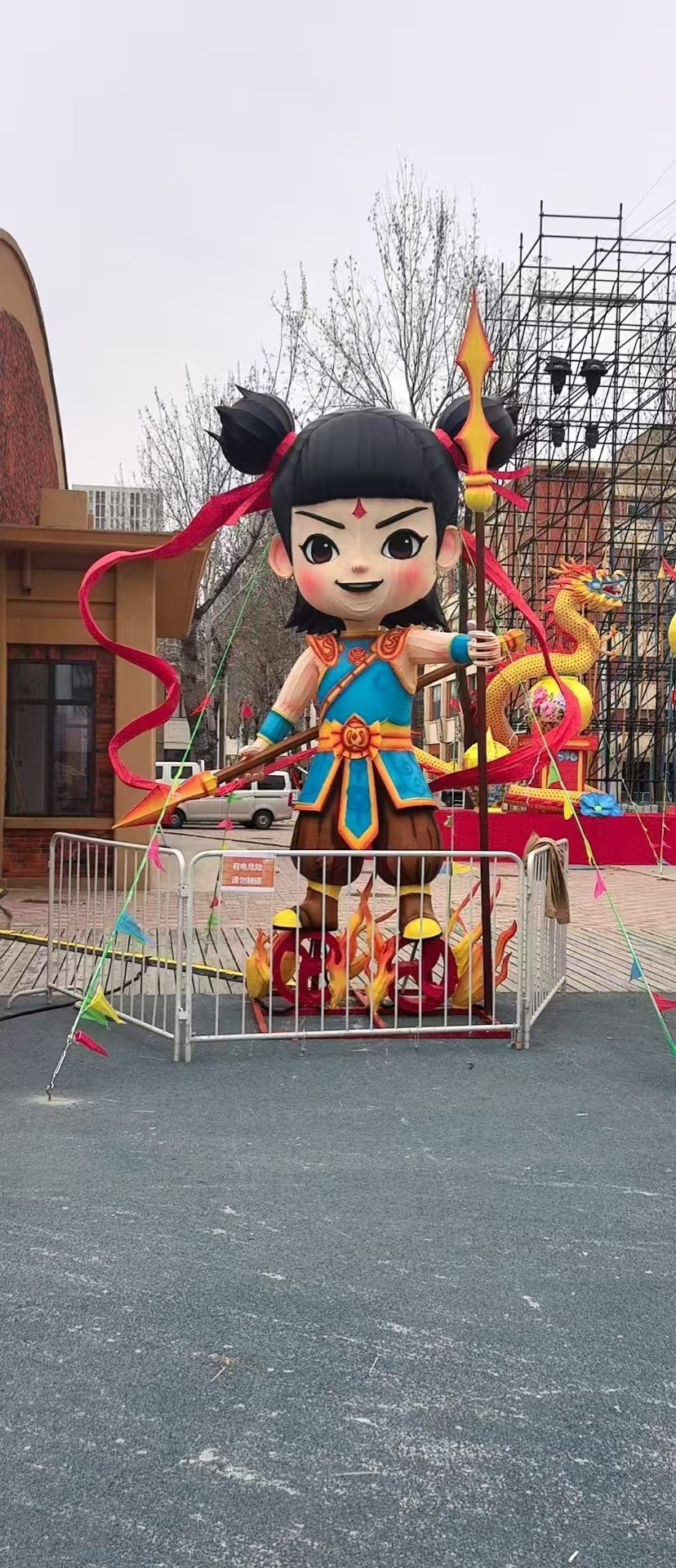 哪吒花灯