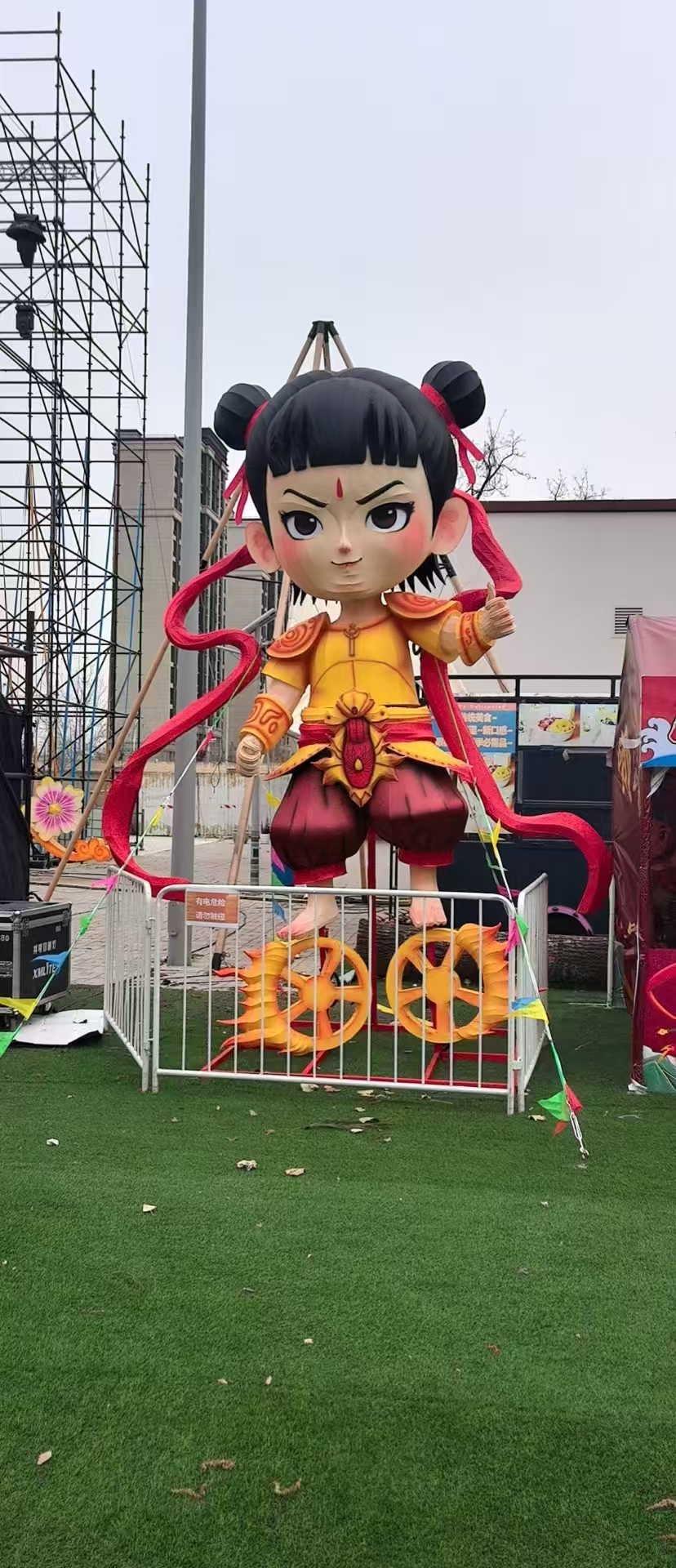 哪吒花灯