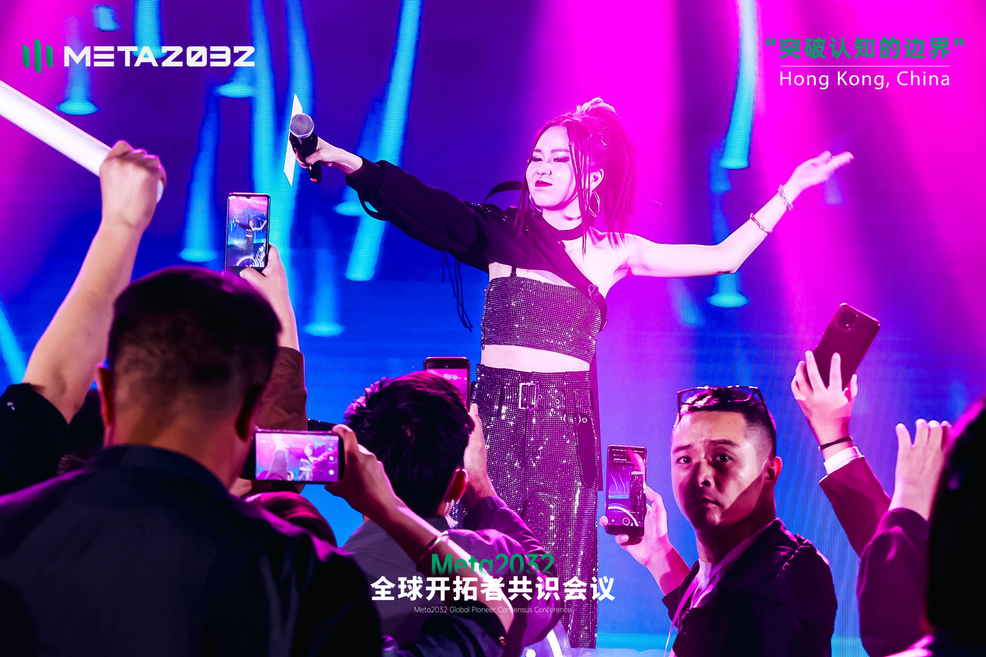 香港活动策划｜香港舞台音响LED大屏搭建