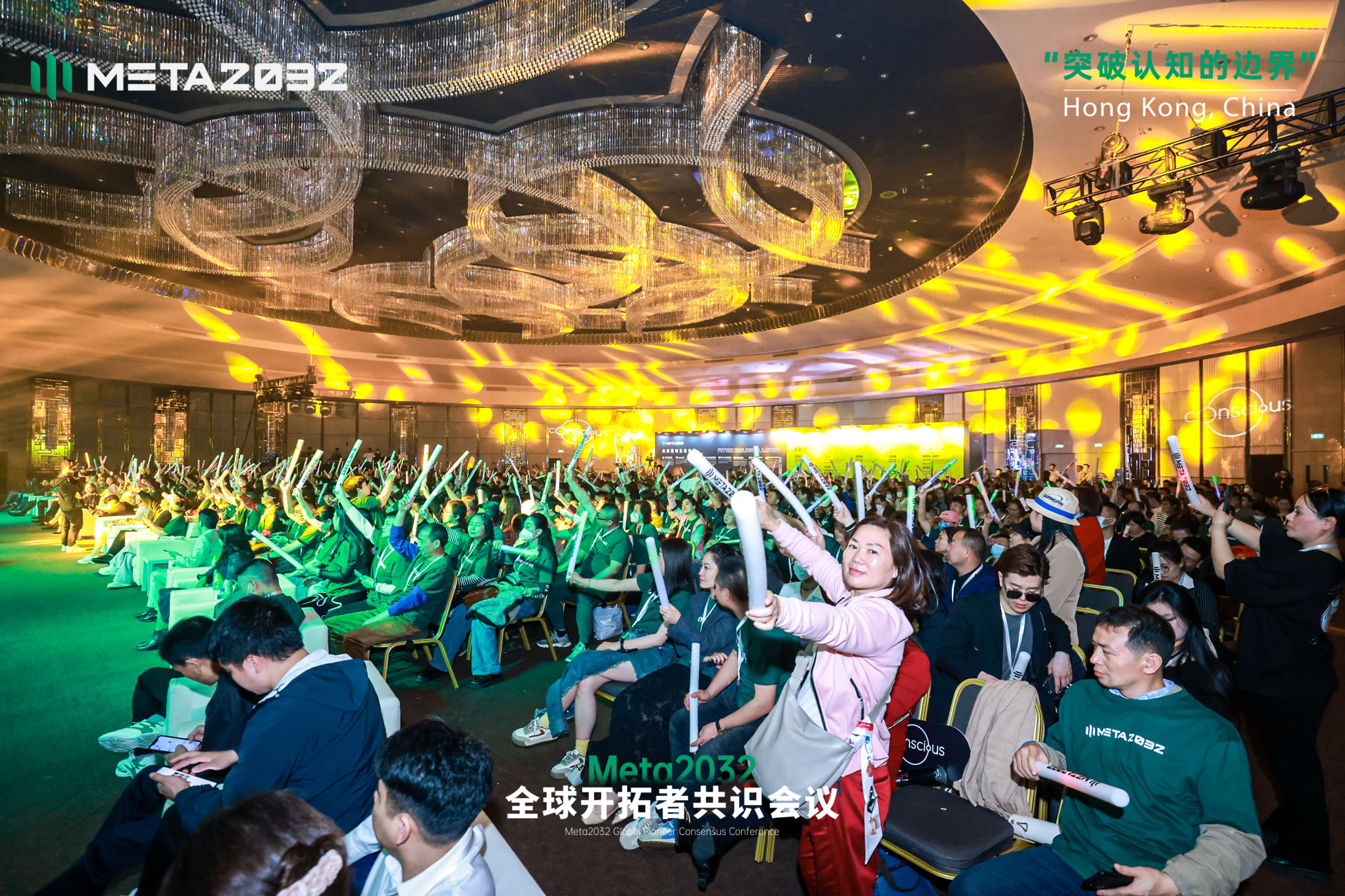 香港活动策划｜香港舞台音响LED大屏搭建