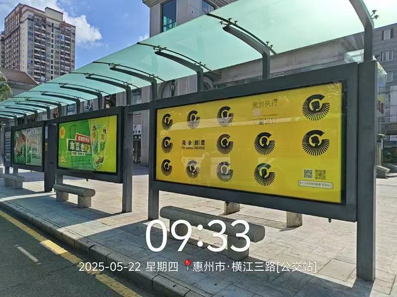 独家候车厅灯箱广告