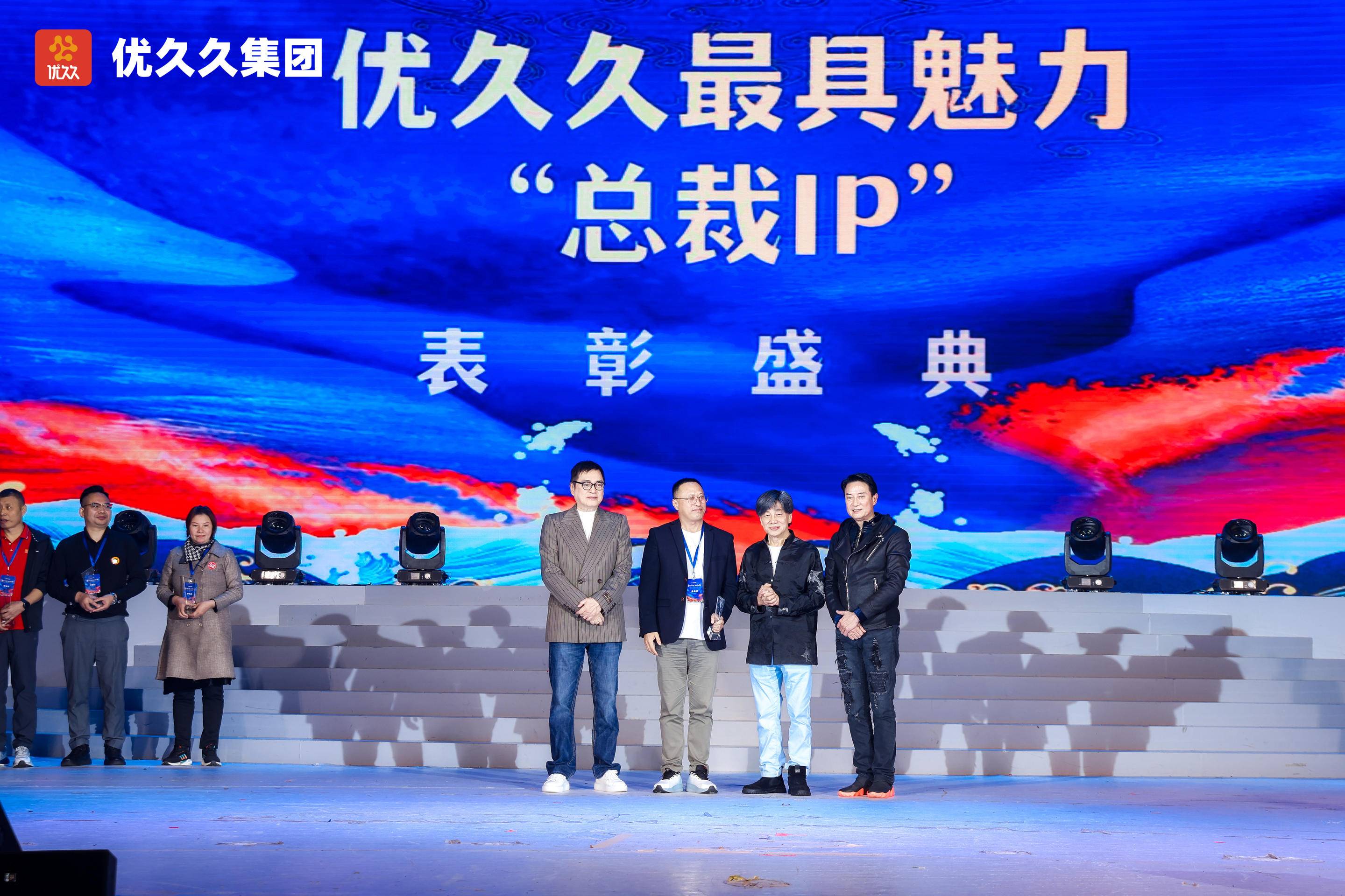 香港活動搭建執行&會議服務&導演控場