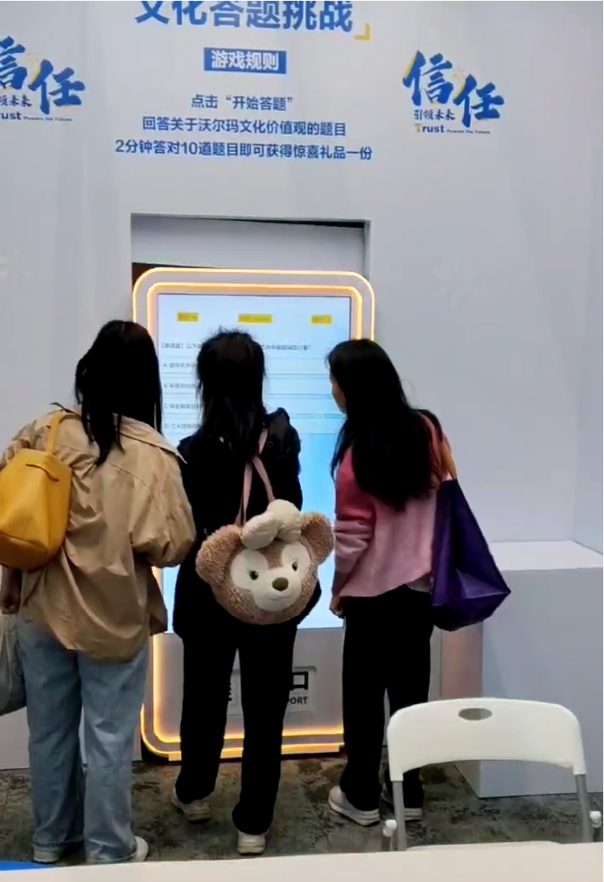 答题盲盒机互动装置答题游戏