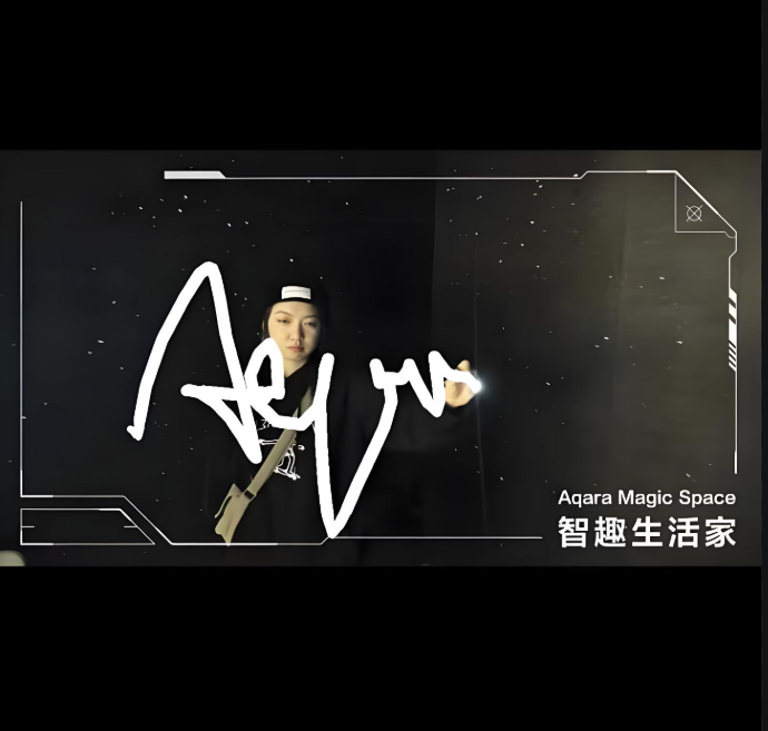 AR<font style="color: #FF8F00 !important;">光绘</font>板镜面签到