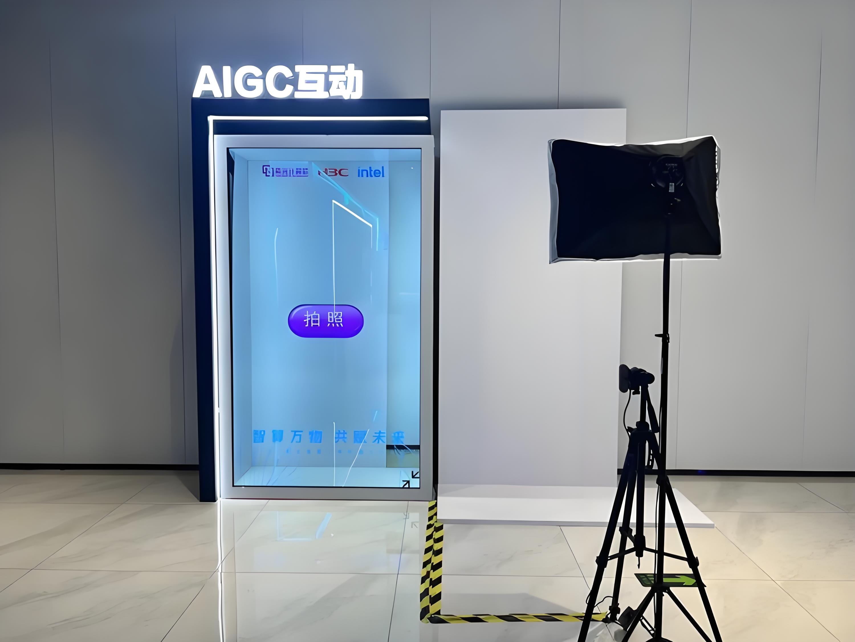 ai数字人全息仓 人体复刻机