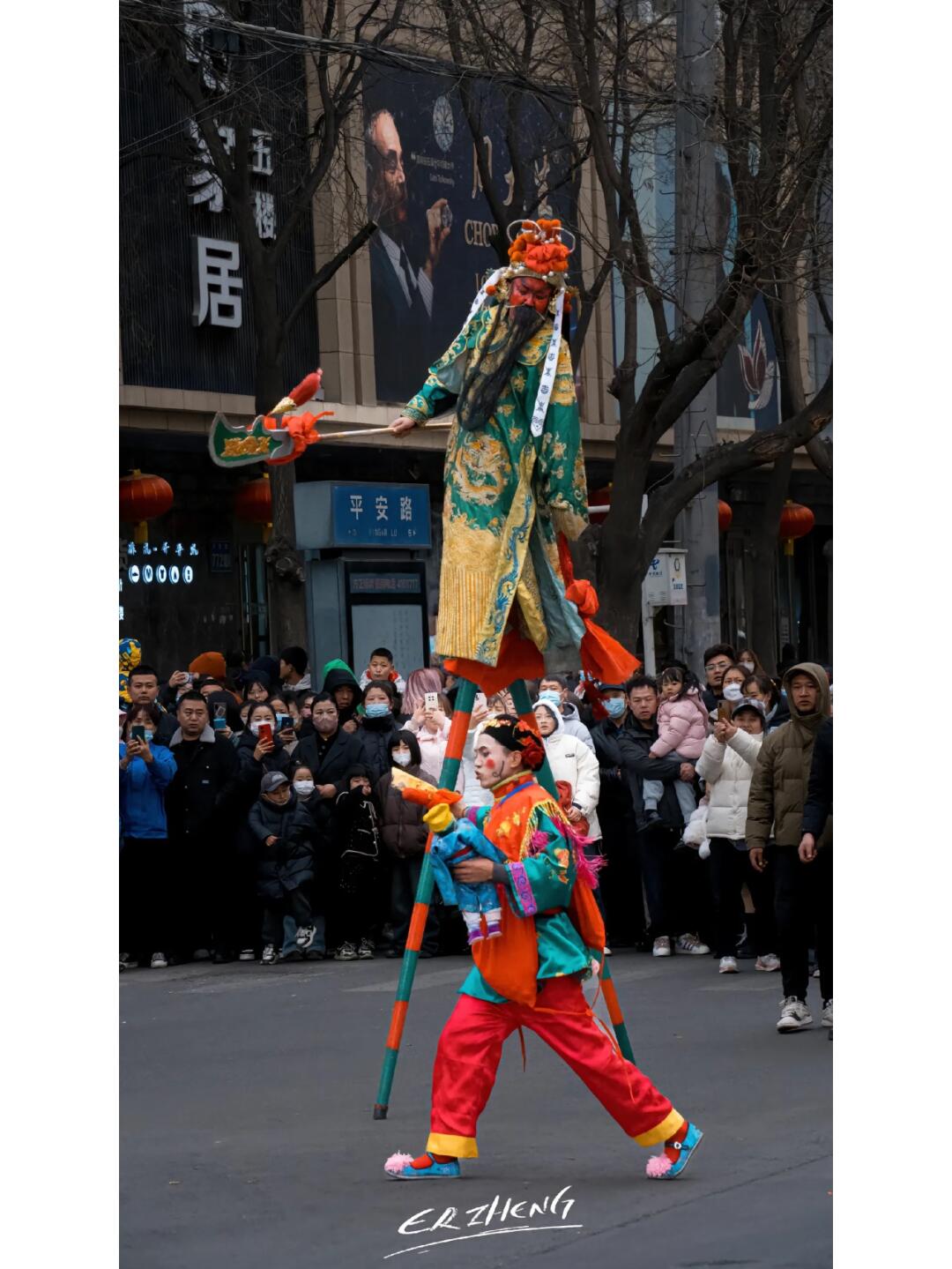 非遗 社火高跷 醉关公