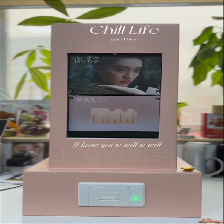机械翻页投币抽奖装置