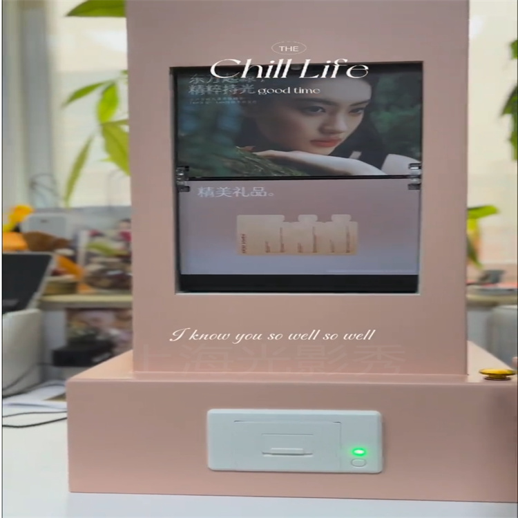 机械翻页投币抽奖装置