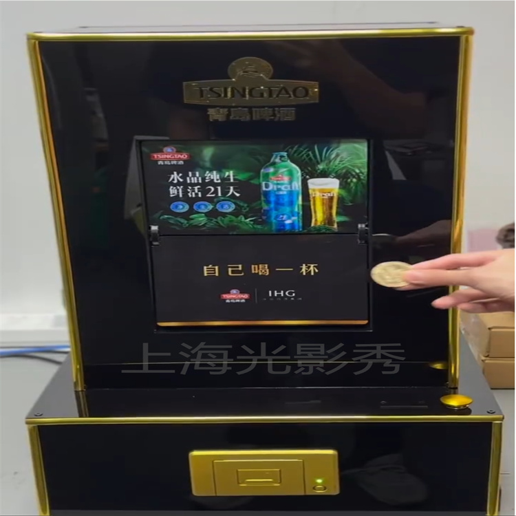 <font style="color: #FF8F00 !important;">机械</font>翻页投币抽奖装置