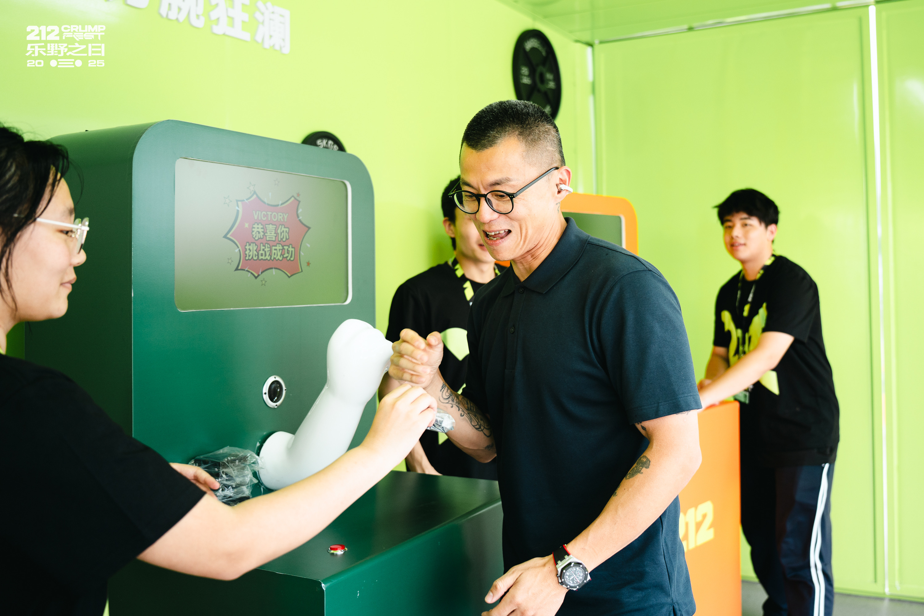 腕力机/车展互动装置/快闪店装置/运动会互动装置