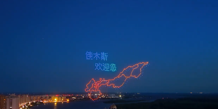佳木斯700台无人机表演