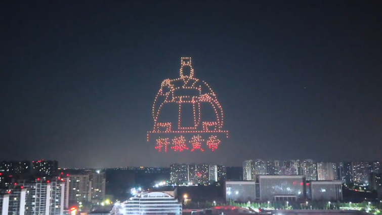 新郑500台无人机表演