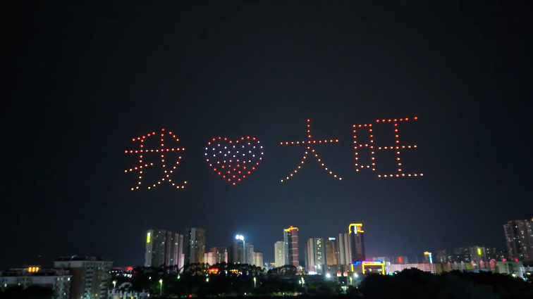 肇庆，国朝小镇