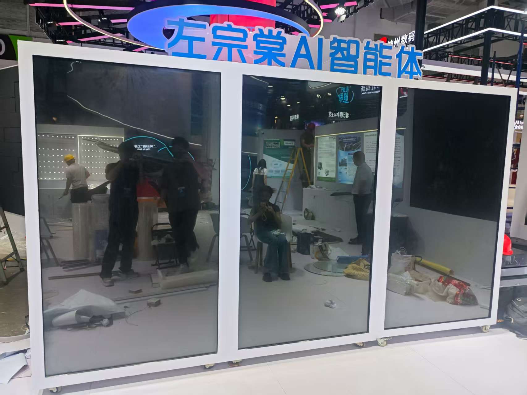 AI全息柜一体机互动装置