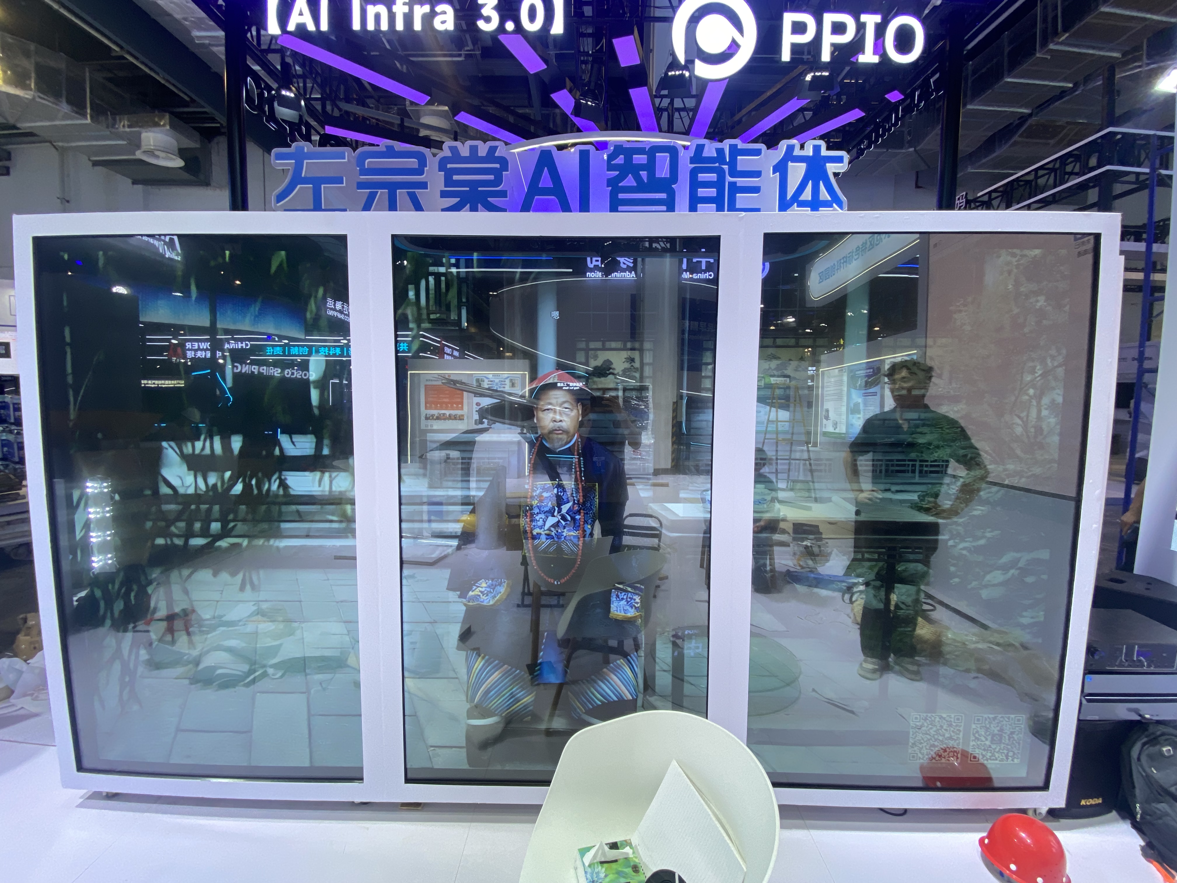 AI全息柜一体机互动装置