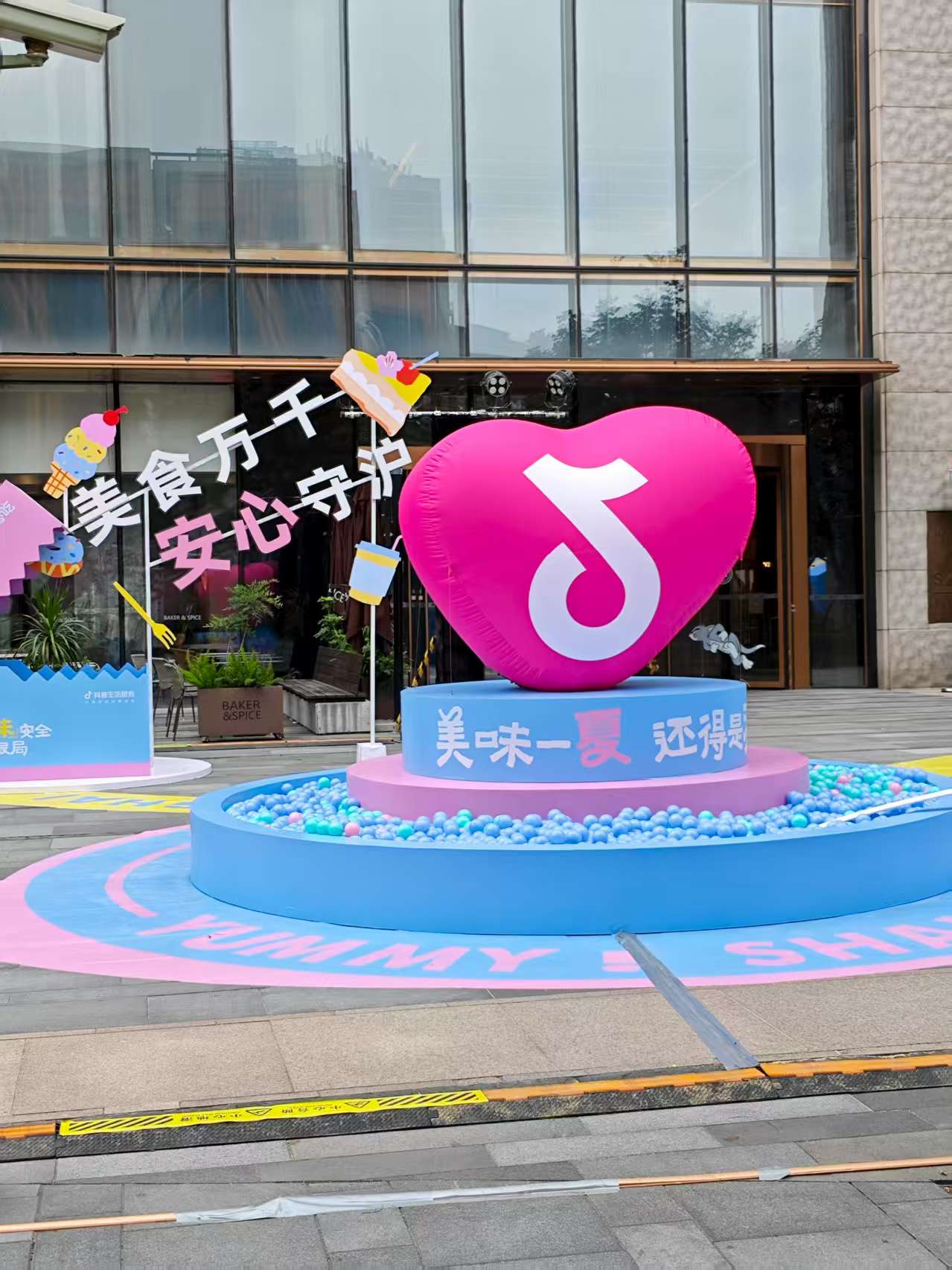 拉霸机大屏抽奖 支持打印奖券 