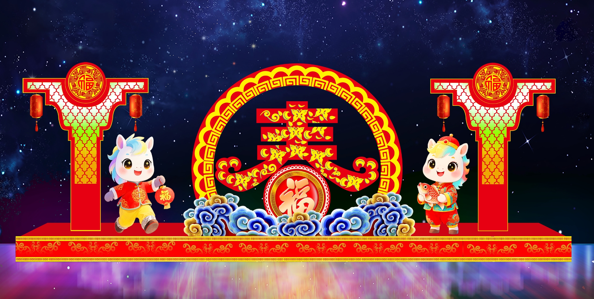 春节花灯马年主题