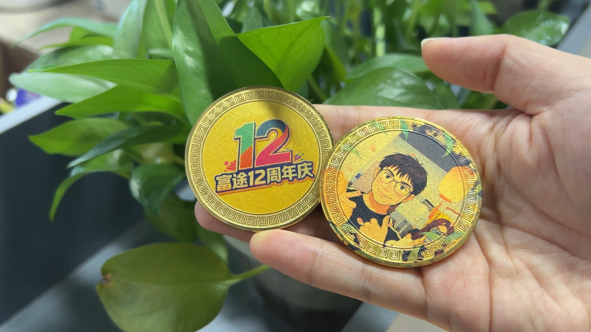 AI纪念币品牌活动策划高端周边年会快闪展会