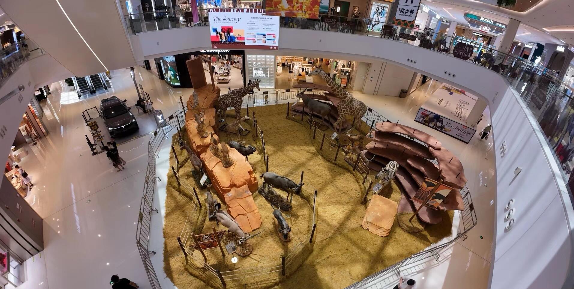 仿真动物标本长颈鹿狮子老虎非洲动物大迁徙