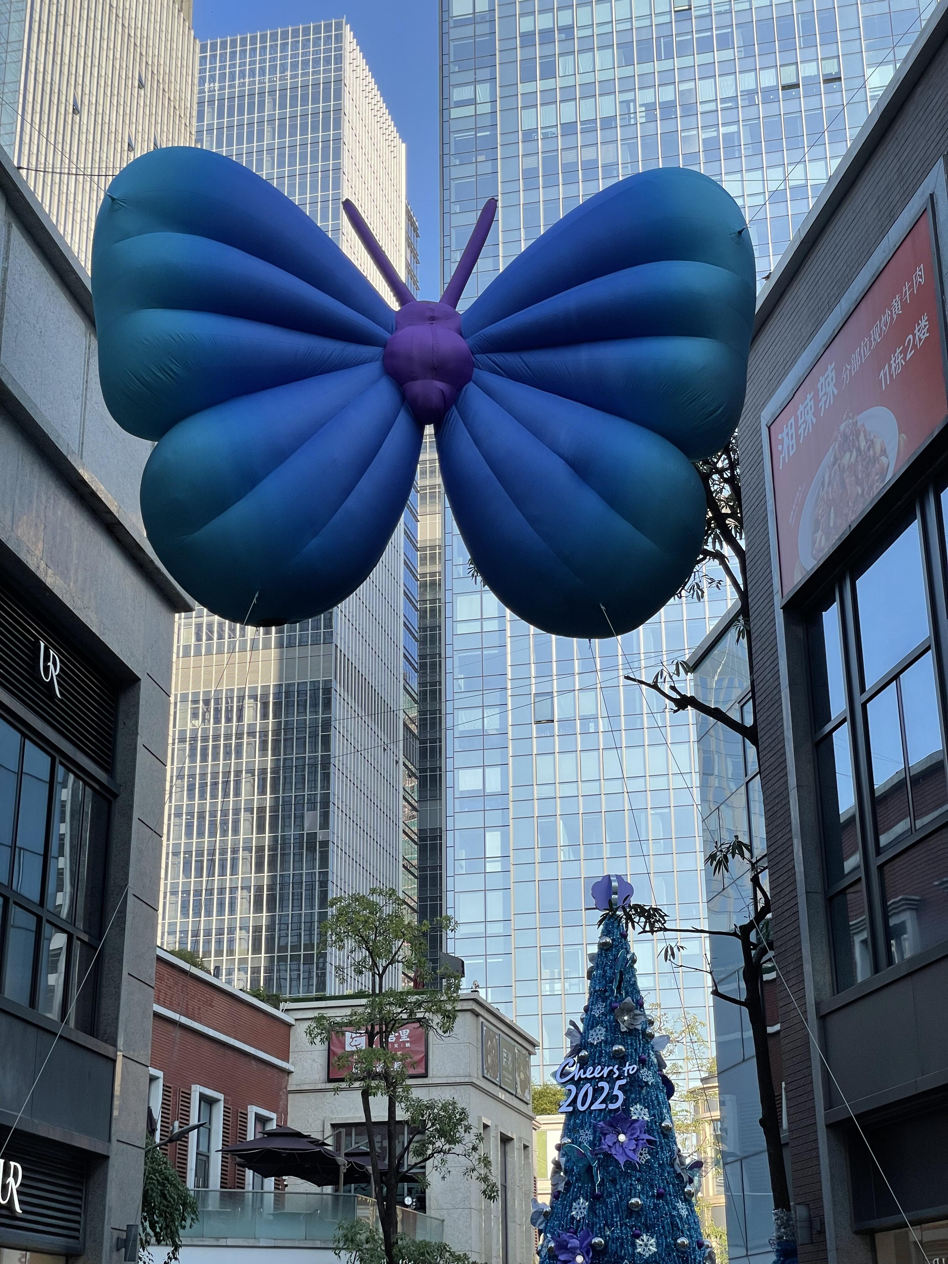 圣诞树美陈装置可定制需要的 联系索亚图册