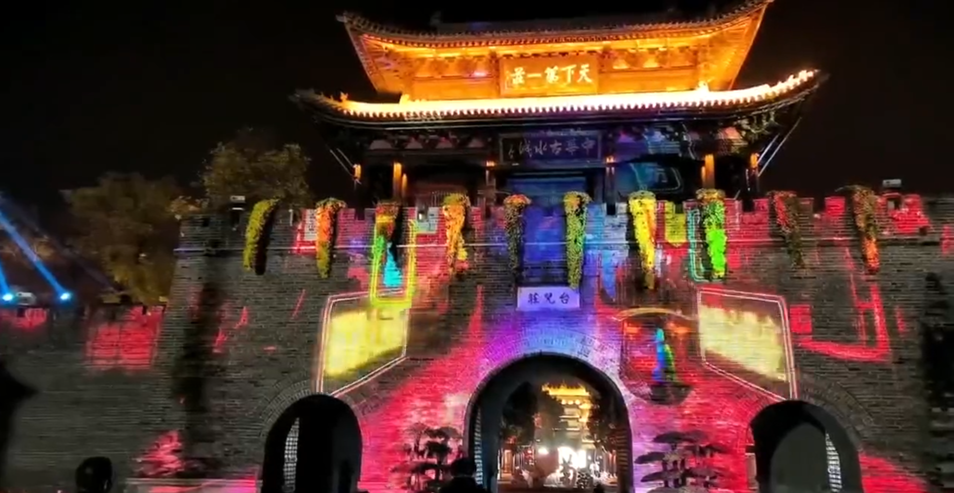 楼体投影秀古城楼内容支持定制硬