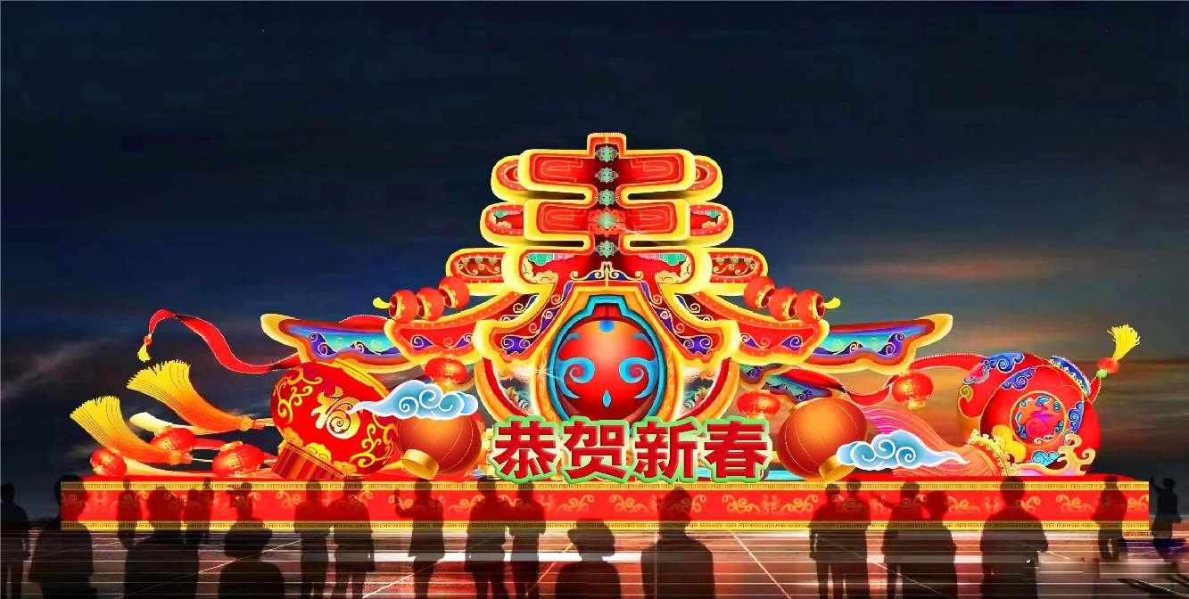 传统新春主题花灯彩灯