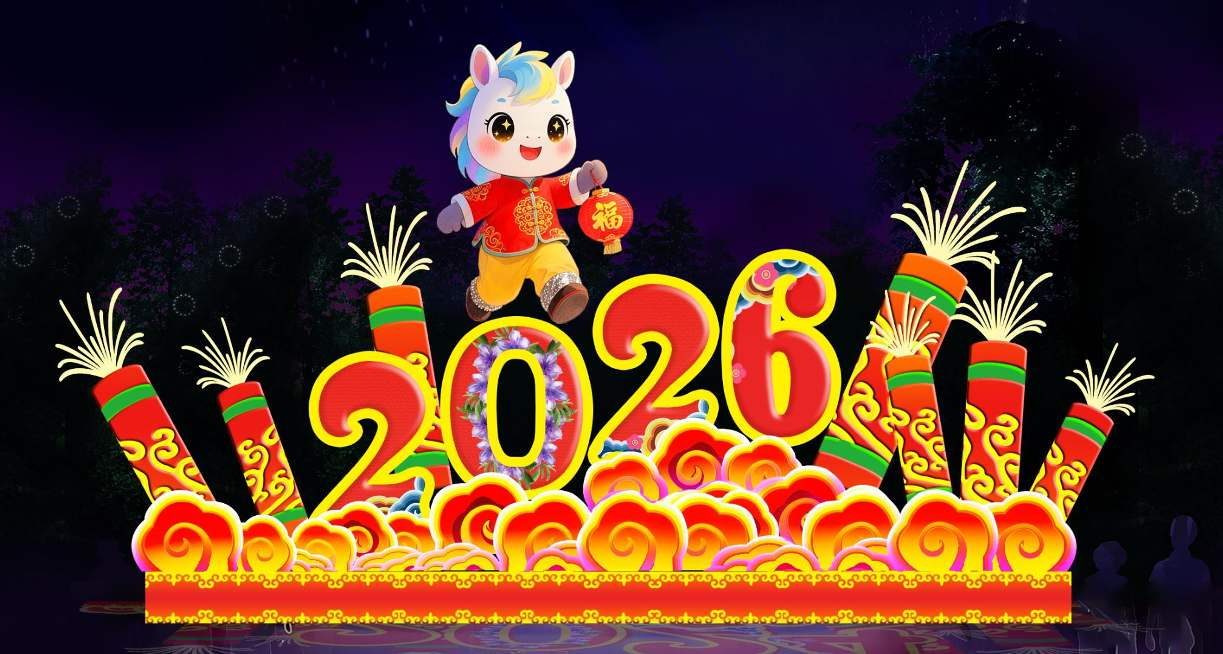 传统新春主题花灯彩灯