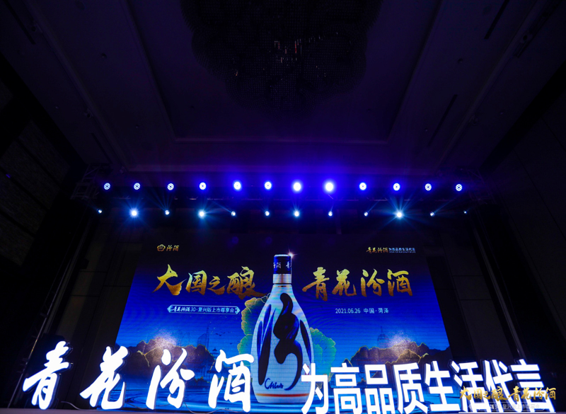 国内创意艺术科技开场全息舞蹈，全息沙幕，全息投影，
