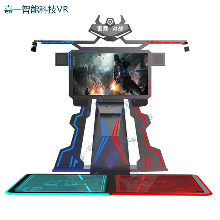 VR双子对决双人互动设备