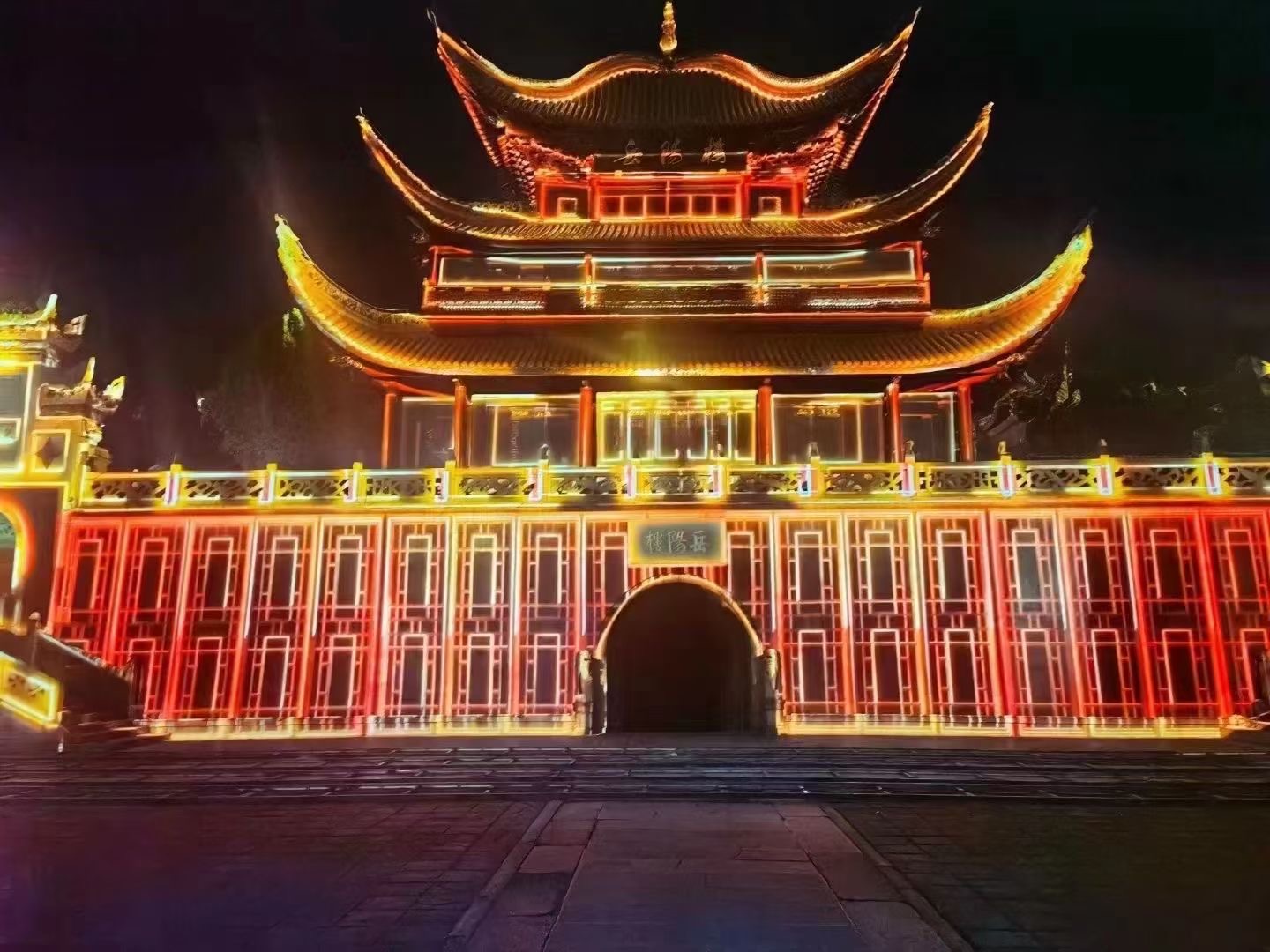 江南三大名楼之一岳阳楼3DMapping秀