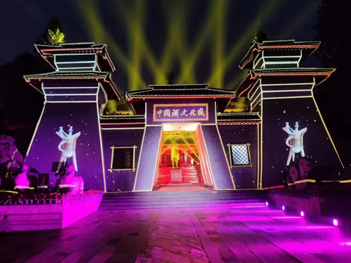 遵义茅台镇之茅台1935发布会3DMapping楼体秀