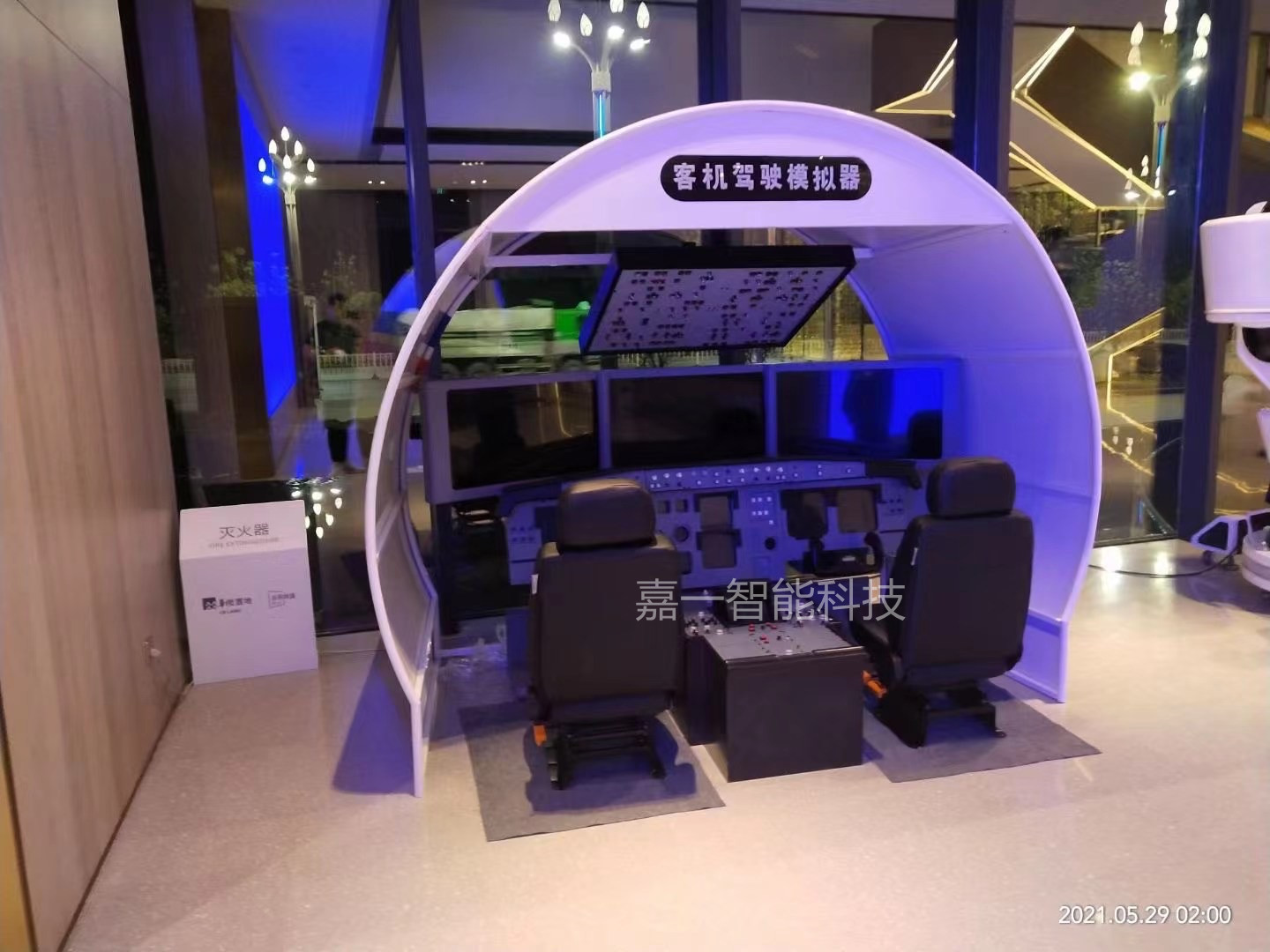 大型科技馆科普飞行模拟驾驶器适合各种场地使用项目