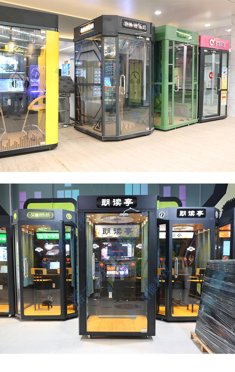 VR放松体验室唱吧设备部队解压舒缓设备