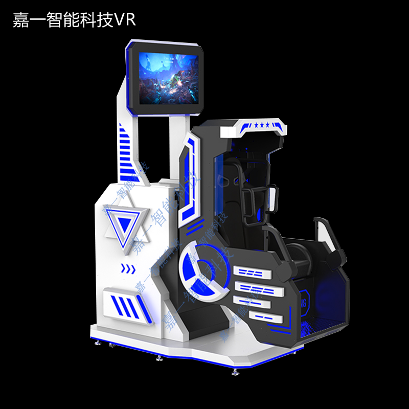 VR梦幻穿梭机飞行360设备高空挑战等你来战