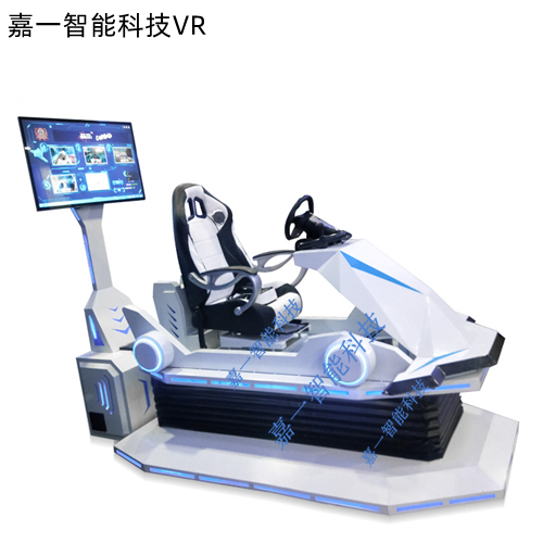 VR雷霆赛车虚拟现实设备系统游戏场馆体感消防交通工地体验馆展