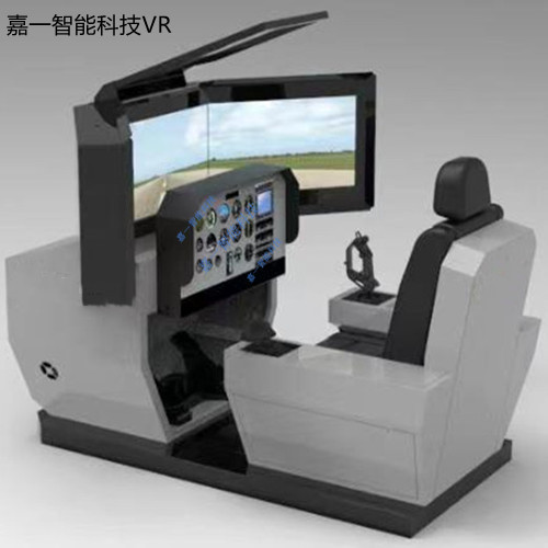 科普飞行驾驶互动模拟课程设备体验