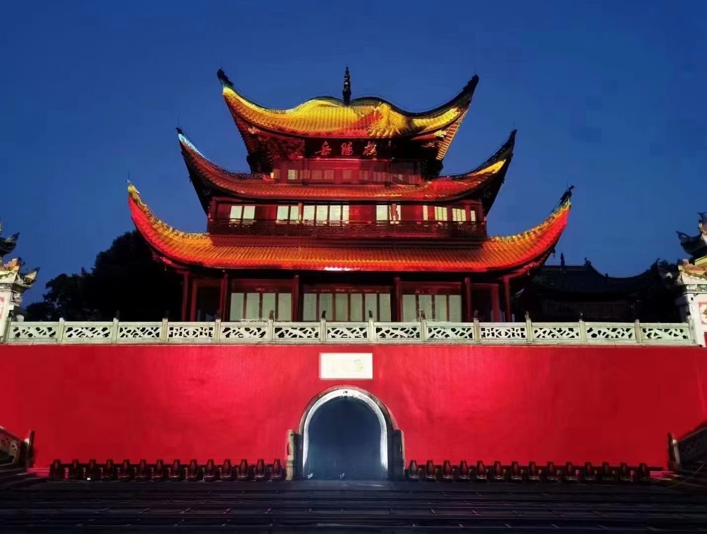 江南三大名楼之一岳阳楼3DMapping秀