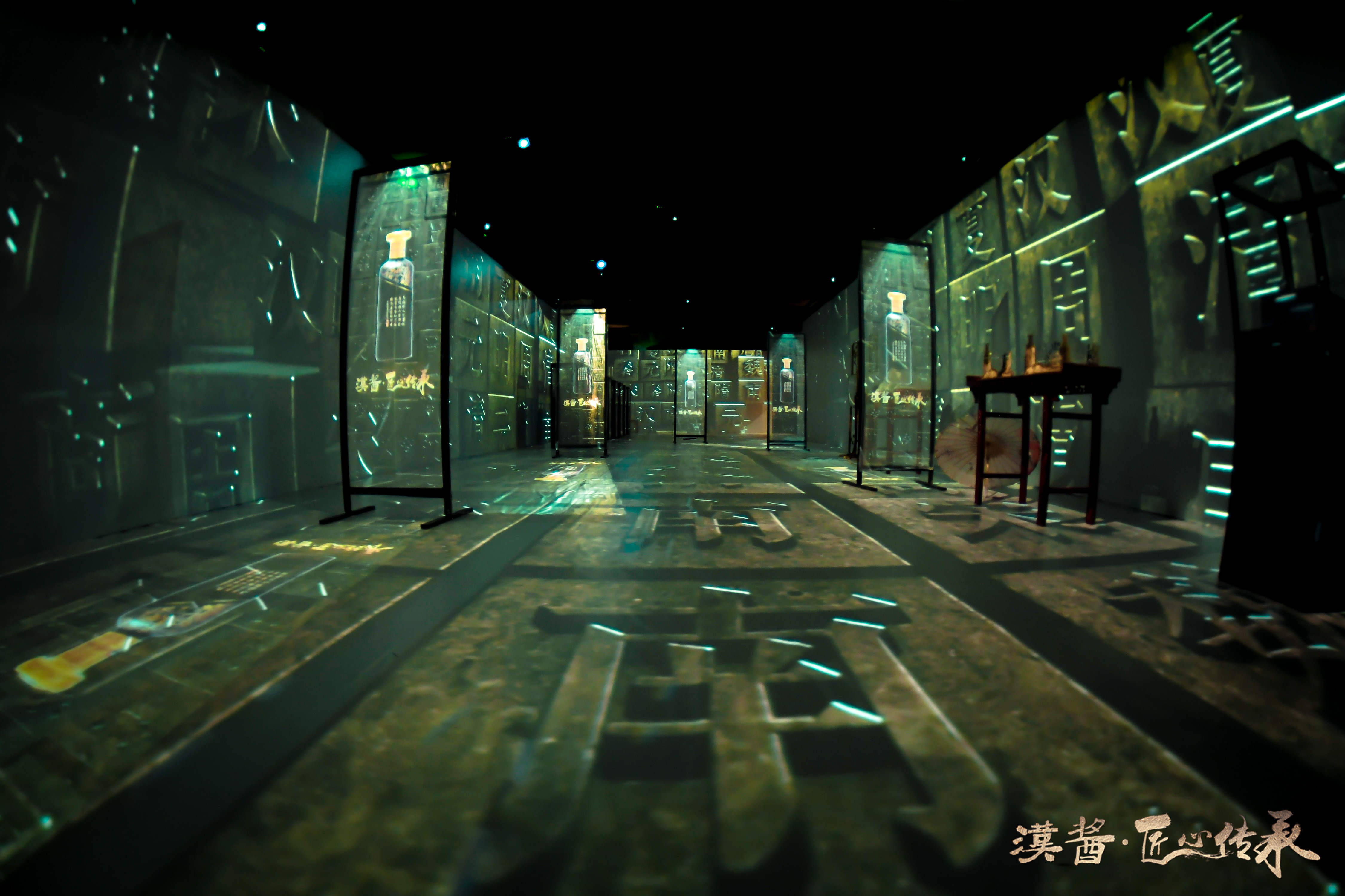 贵州茅台汉酱·匠心传承  殷墟公益项目文物修复展