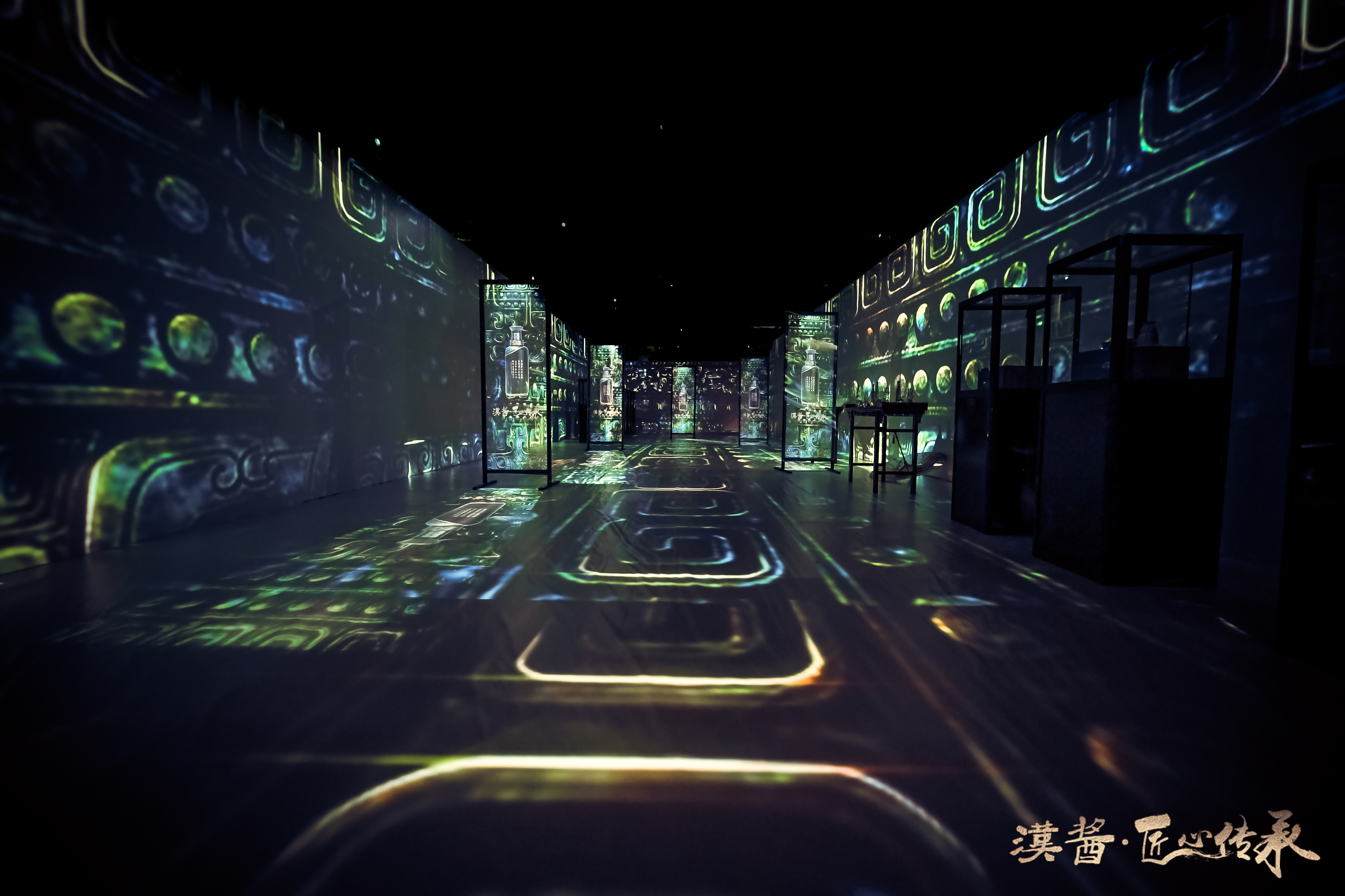 贵州茅台汉酱·匠心传承  殷墟公益项目文物修复展