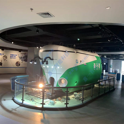 VR海洋环保主题奋斗者号设备科普海洋探险
