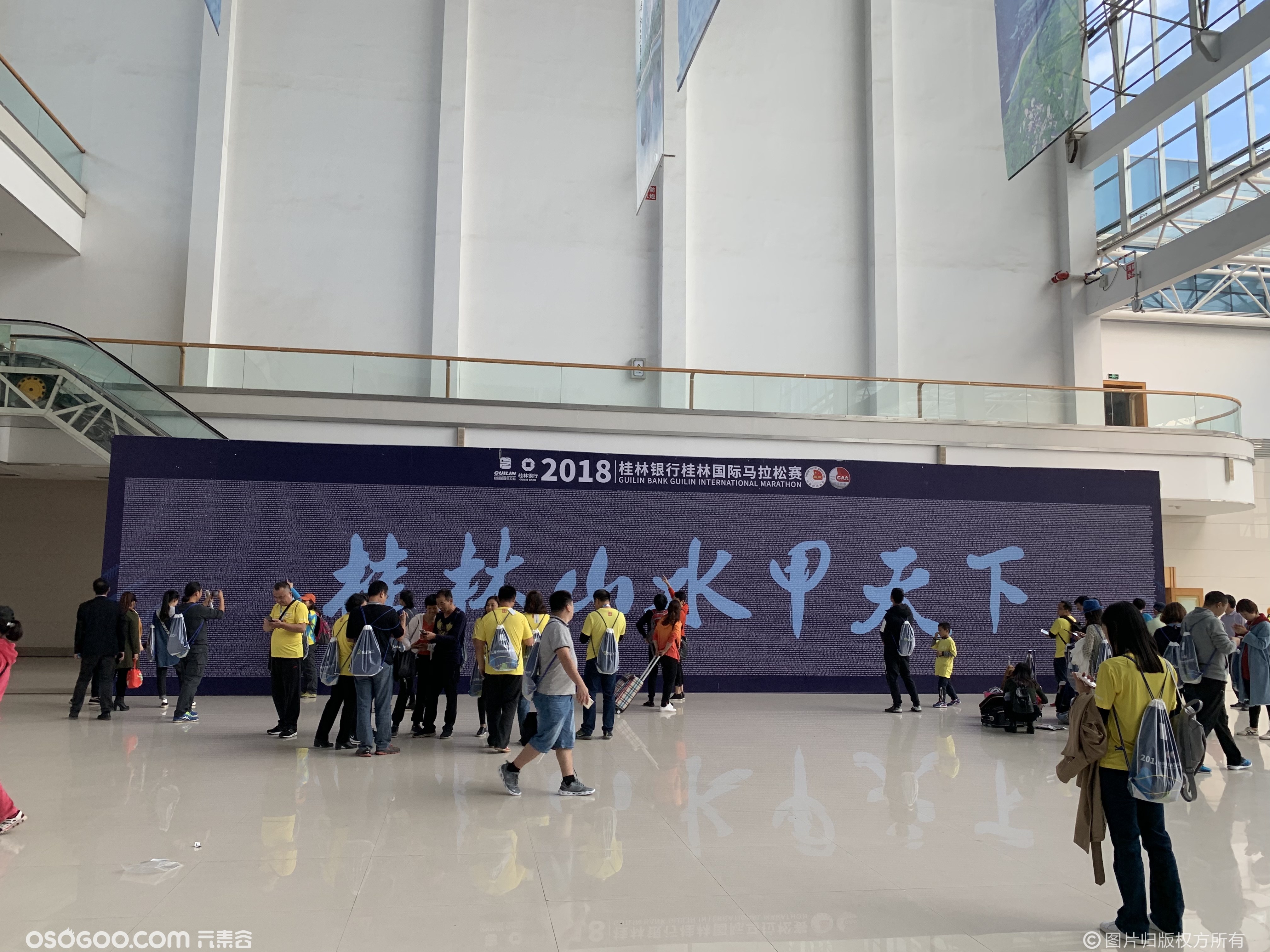 马拉松-子弹时间拍摄怡宝品牌推广180度环绕拍摄环拍趣拍酷拍