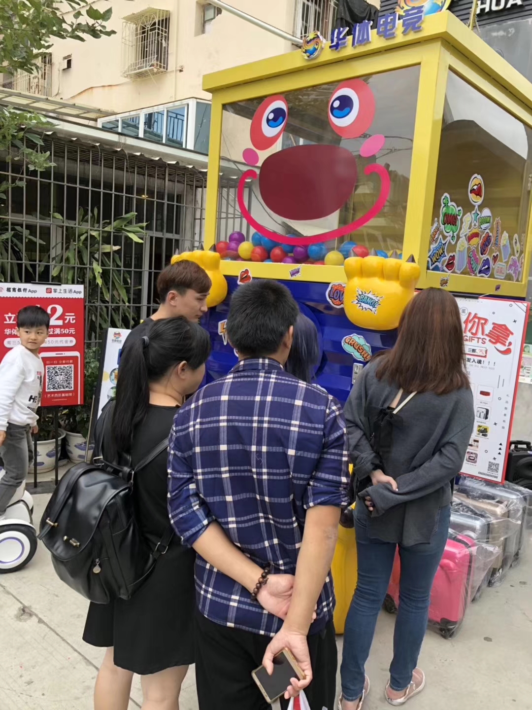 大型扭蛋机定制商场娱乐扭蛋机四米扭蛋机租赁商用暖场活动道具