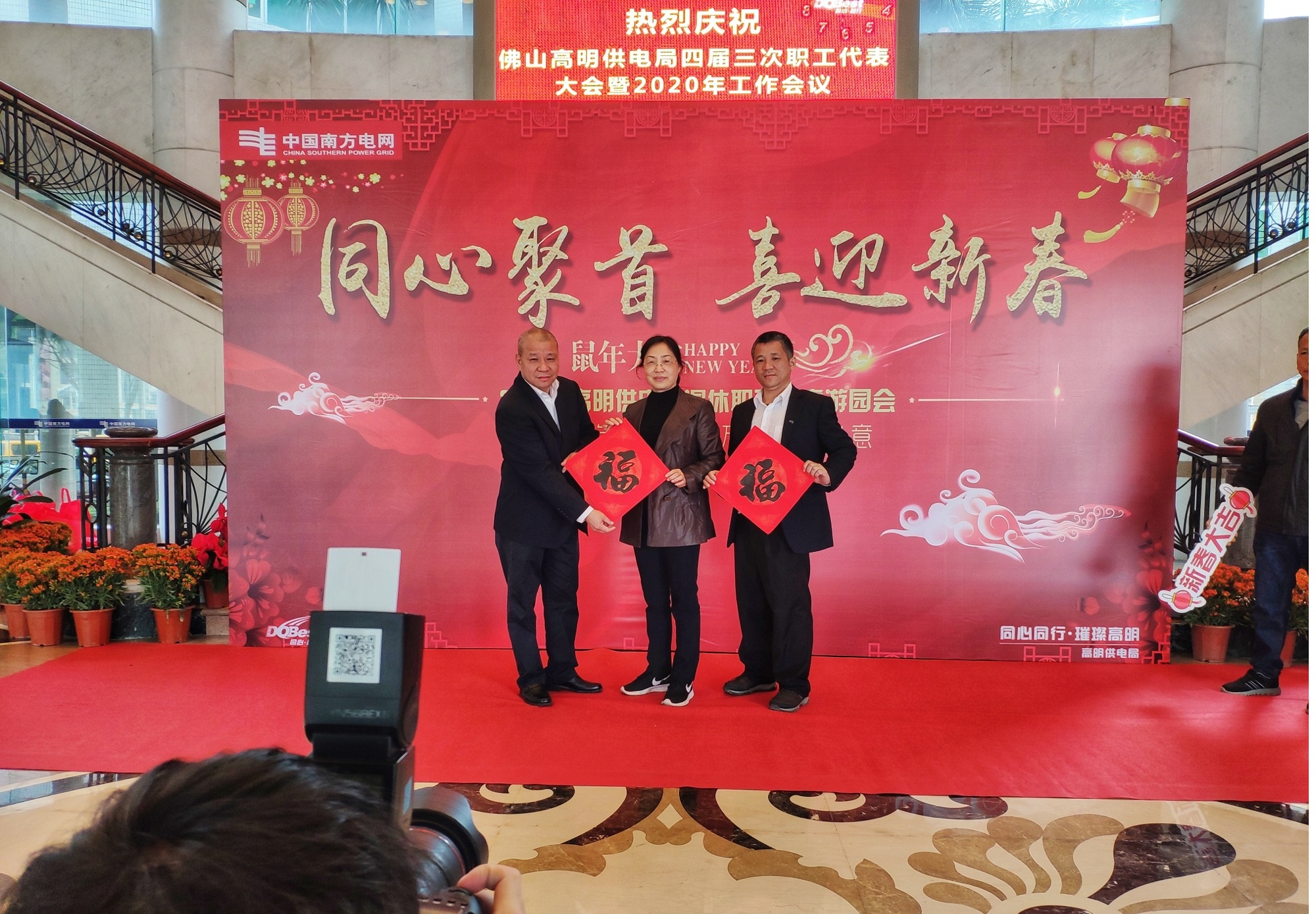 即拍即印、即拍即得、微信照片打印 即影即有