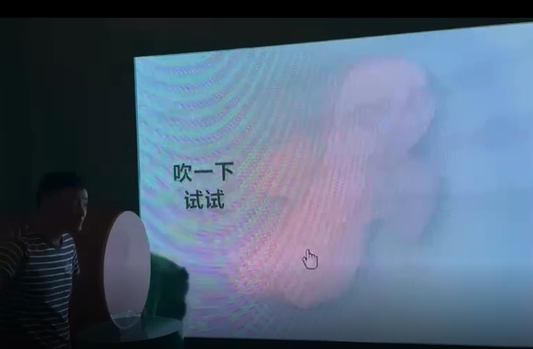 风车互动装置定制声音转文字语音识别吹出自己说出的文字
