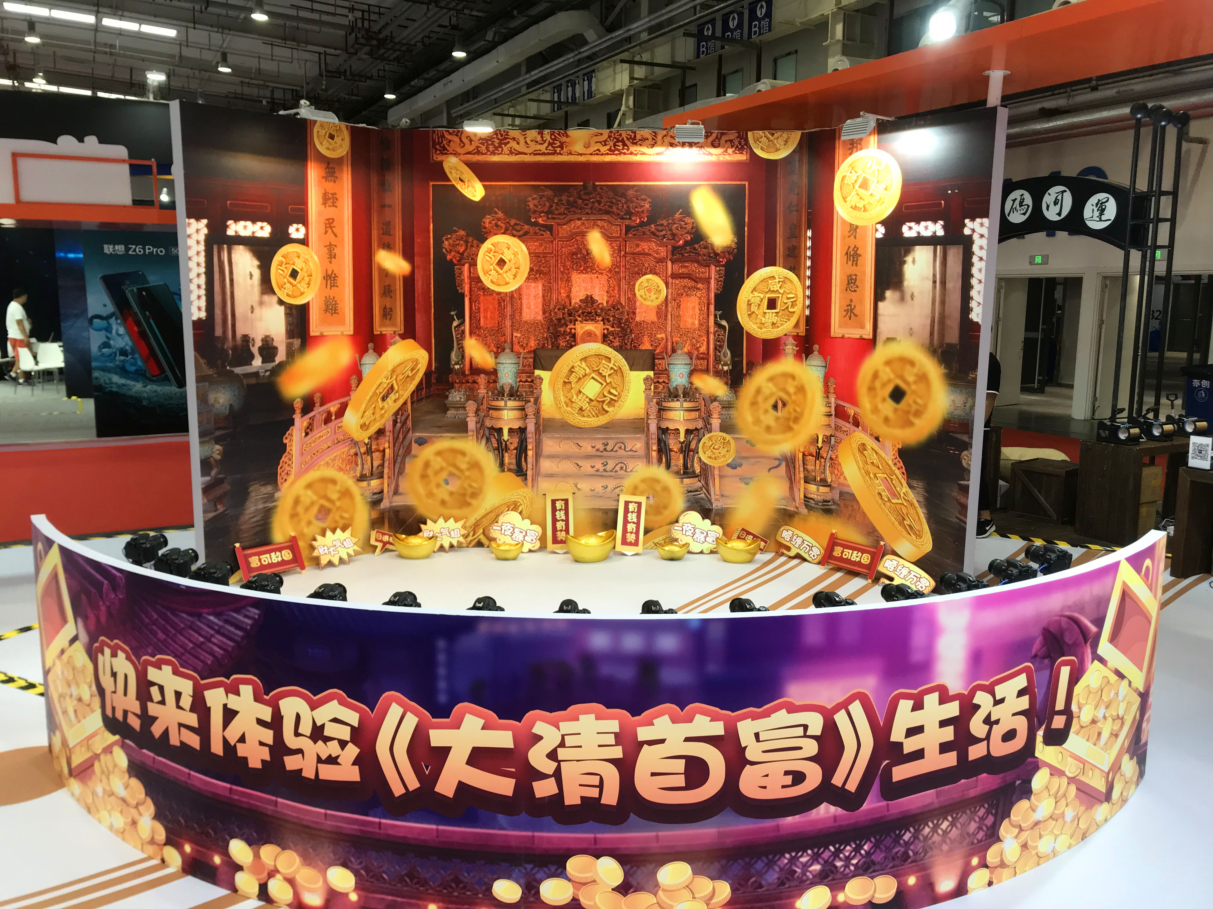 阿里巴巴书旗展位互动装置180度环绕拍摄子弹时间互动体验3D