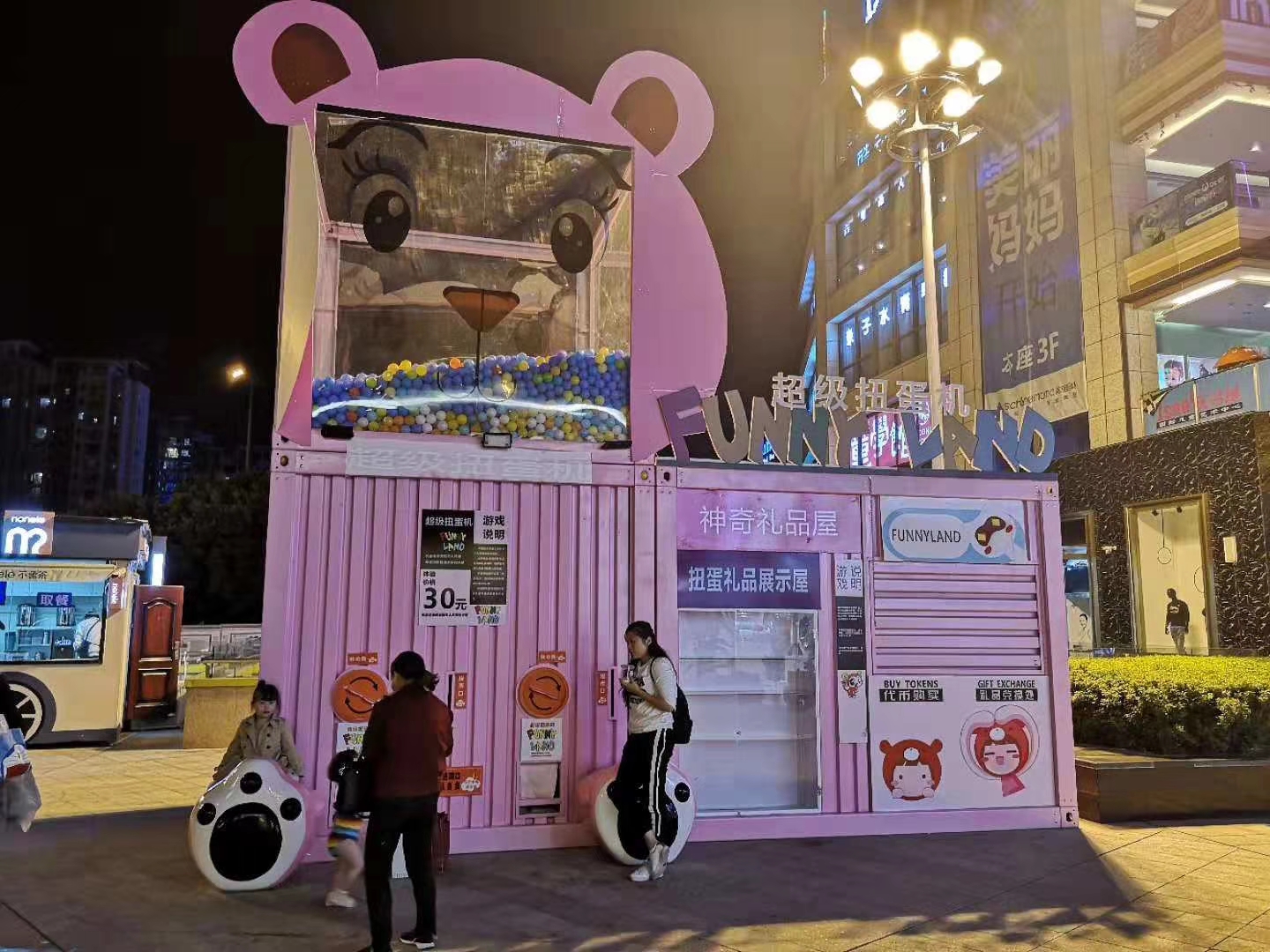 大型扭蛋机定制商场娱乐扭蛋机四米扭蛋机租赁商用暖场活动道具