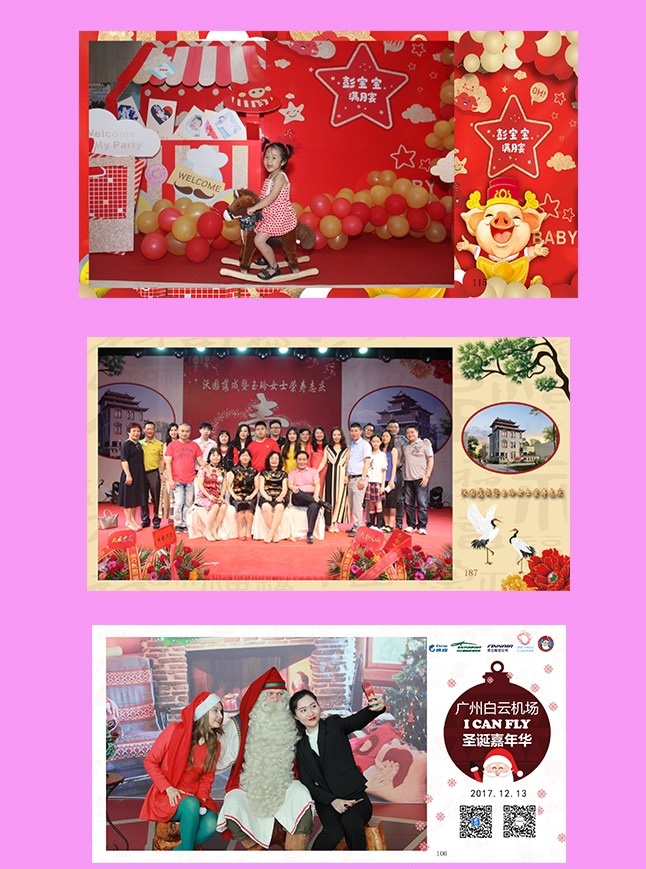 即拍即印、即拍即得、微信照片打印 即影即有
