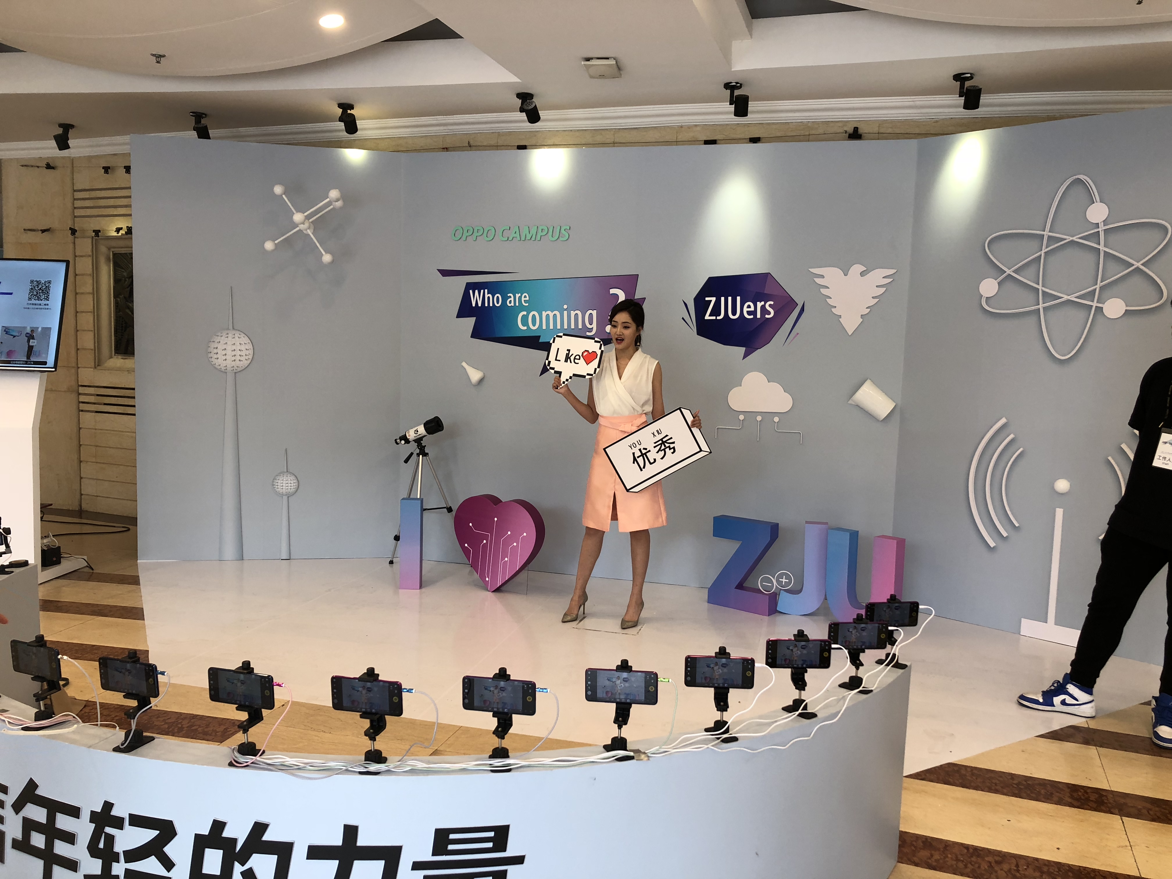 科技盛典/oppo手机子弹时间拍摄/多手机矩阵拍摄创意宣传