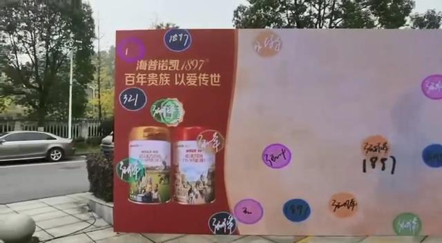 触摸LED大屏手写平板手写签字签名泡泡可定制化服务雷达投影墙