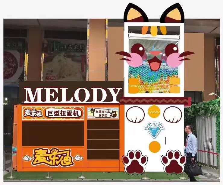 大型扭蛋机定制商场娱乐扭蛋机四米扭蛋机租赁商用暖场活动道具